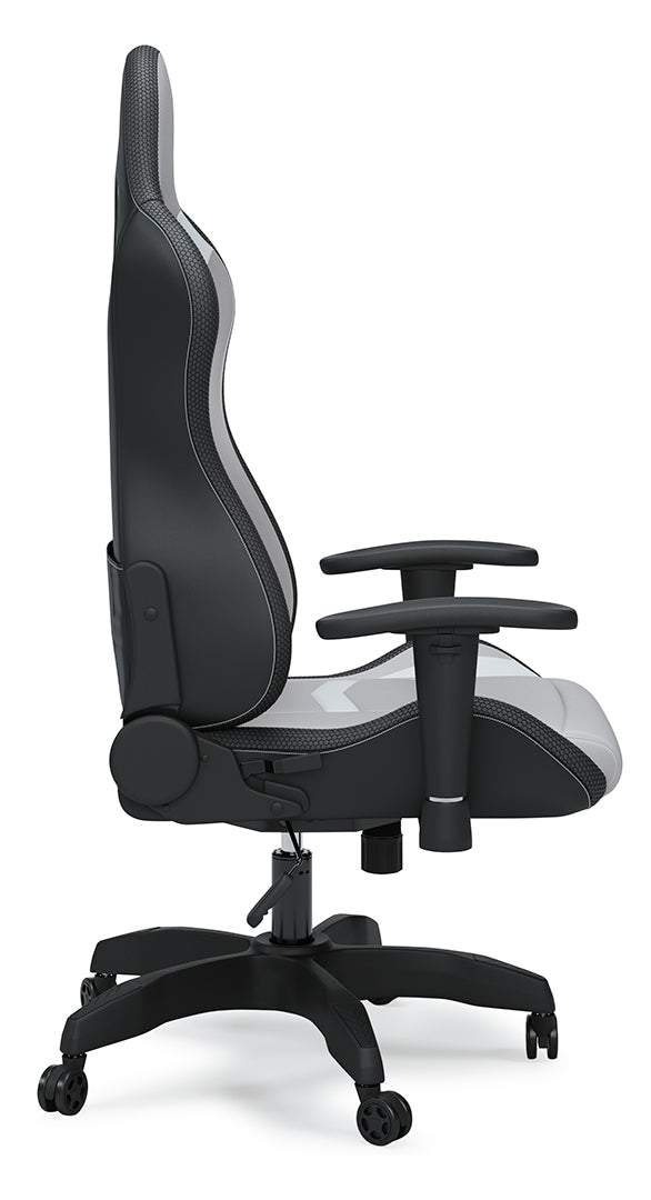 Lynxtyn Home Office Desk Chair